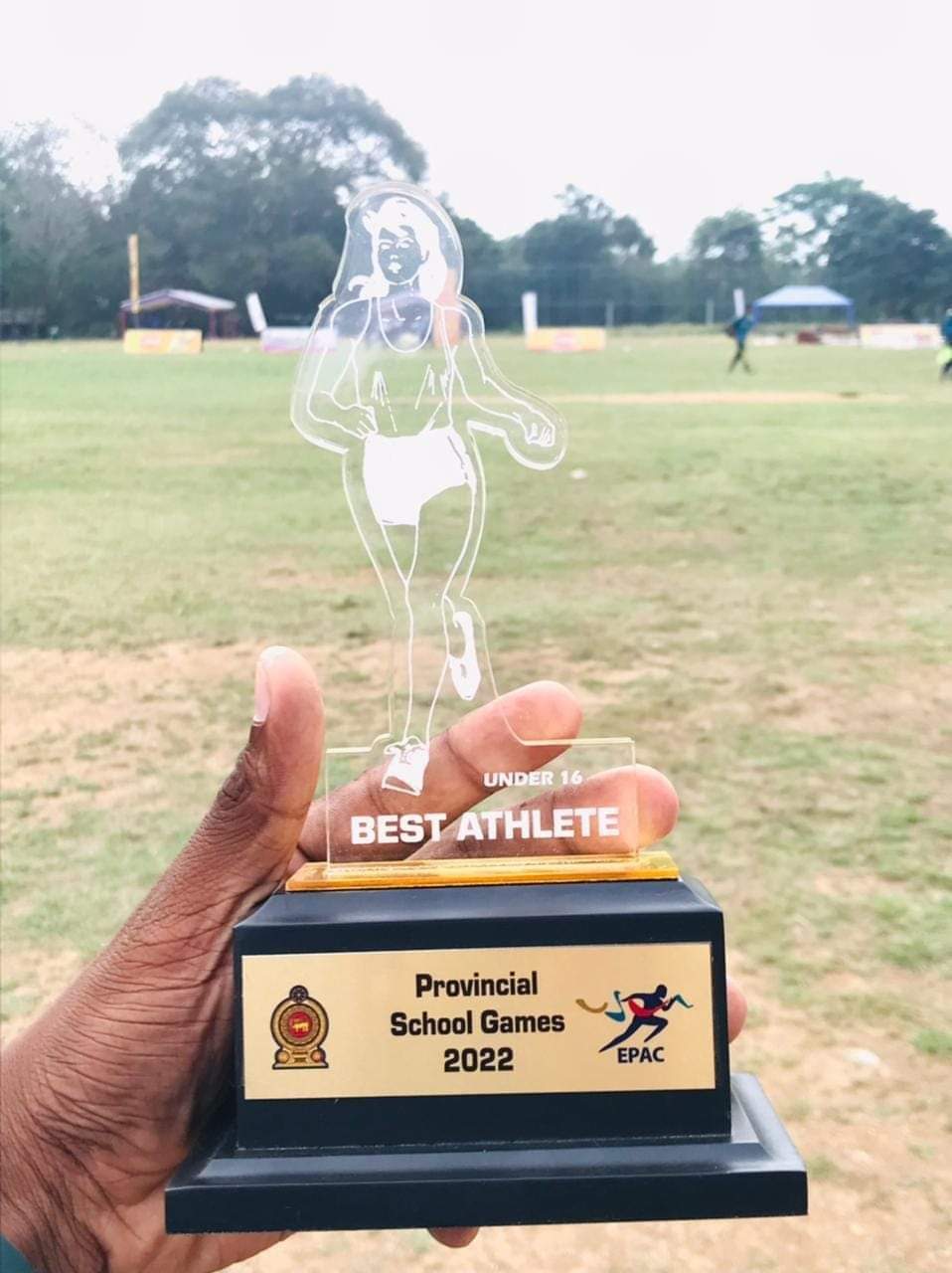 கிழக்கு மாகாண  மெய்வல்லுனர் விளையாட்டு விழா 